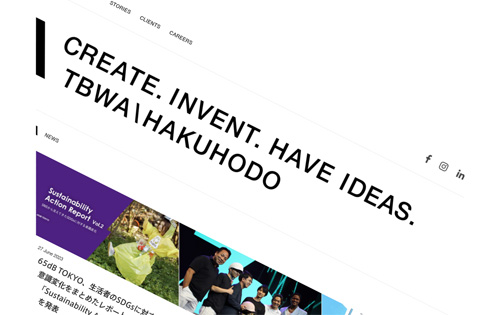 website:hakuhodo