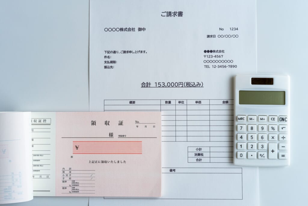 Invoice and receipt, useful documents for corporate accounting in Japan