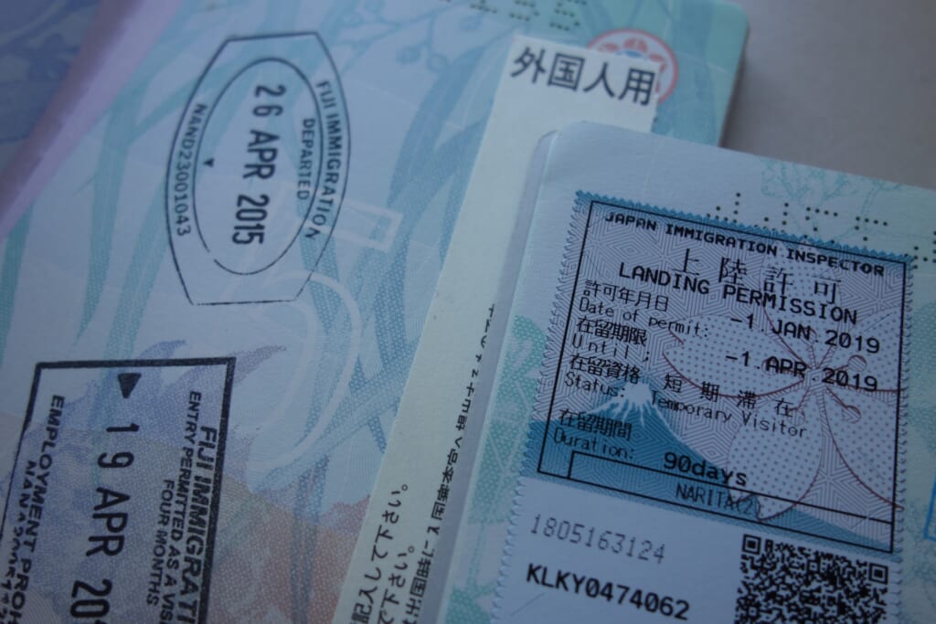 Passport with landing permission in Japan