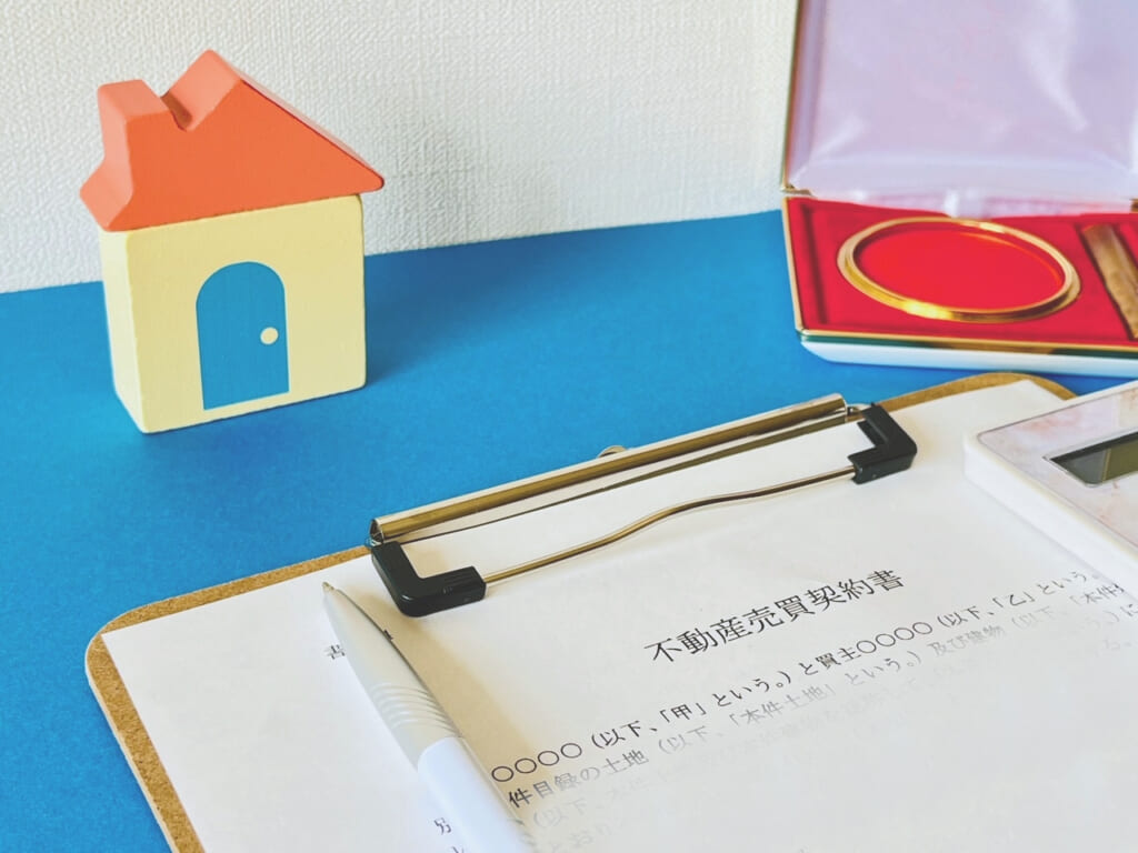 Contract before real estate transactions in Japan