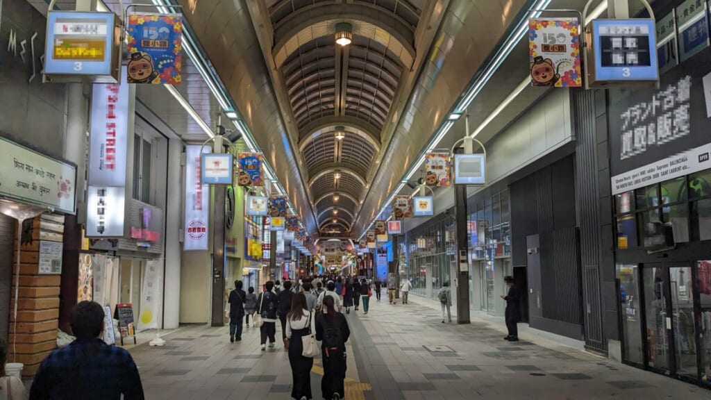 Tanukikoji Street, commercial street