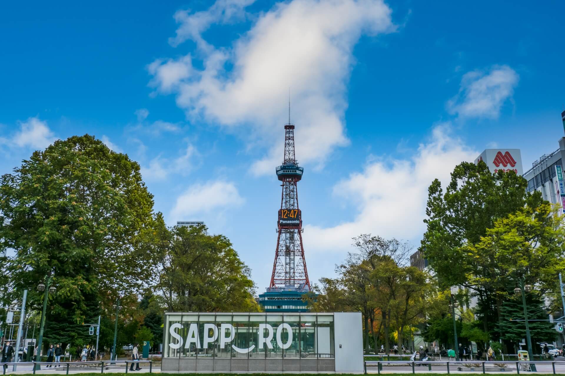 Sapporo TV Tower