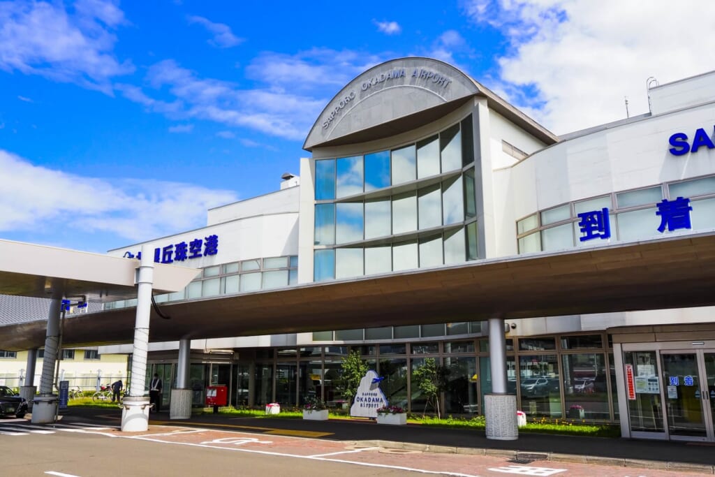 Sapporo Okadama Airport in Nishi-ku