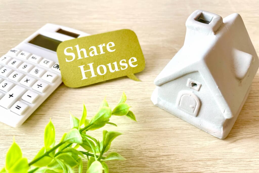 Share house